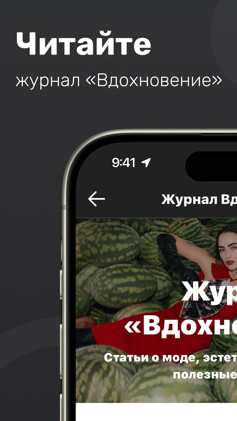 Скриншот Сима-ленд 8