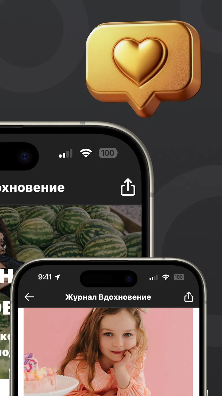 Скриншот Сима-ленд 9